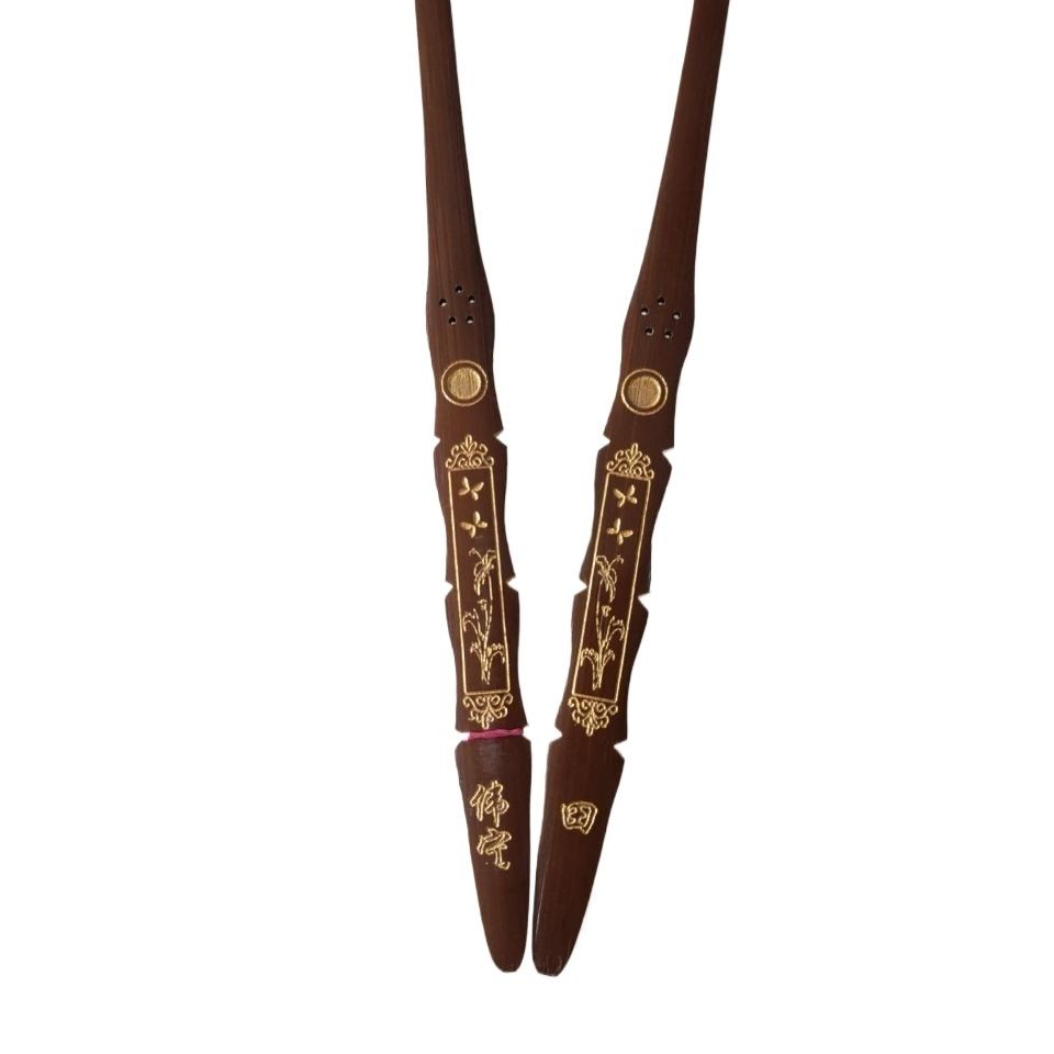 Yangqin qinzhu tian weining มืออาชีพ profession