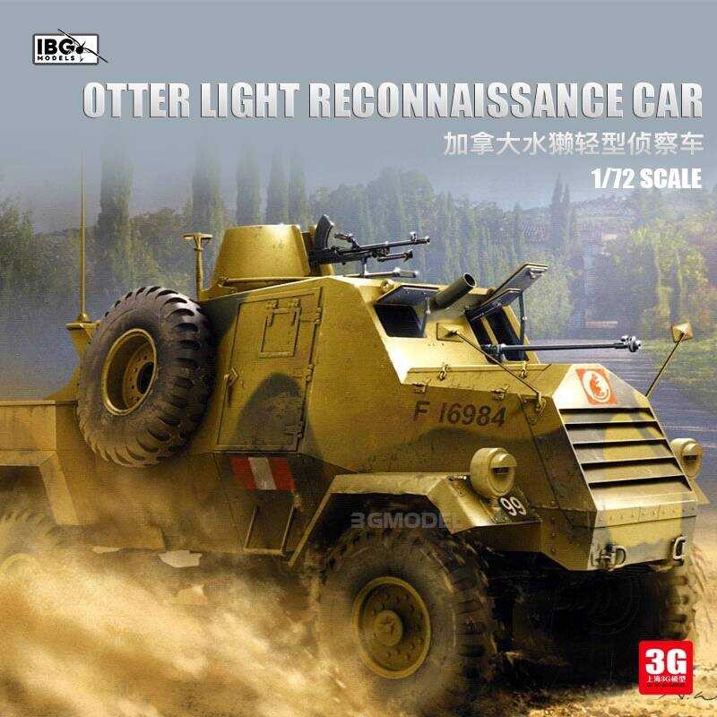 รถลาดตระเวนเบา IBG 72031 Canadian Otter ขนาด 1/72
