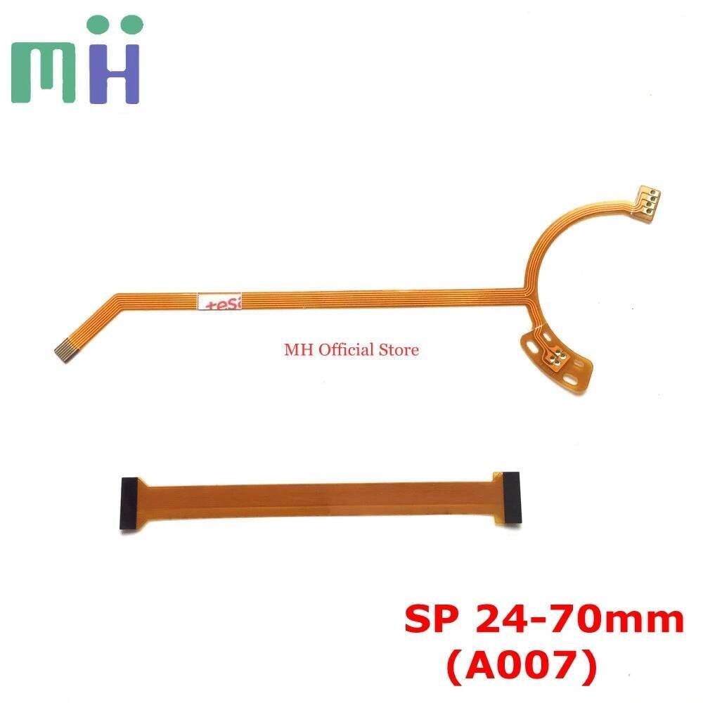 ใหม่ 24-70 2.8 A007 เลนส์ซูมรูรับแสง Flex Diphragm + สาย Anti Shake สําหรับ Tamron SP 24-70 มม.f/2.8