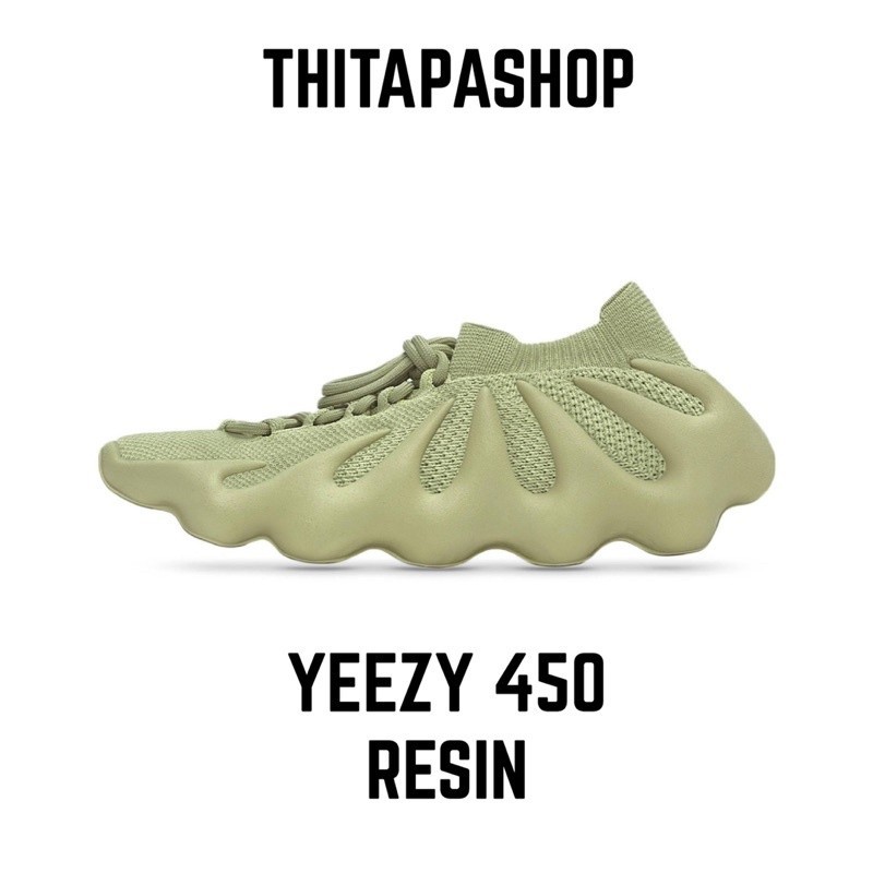 ฟิกเกอร์ ADIDAS YEEZY 450 RESIN