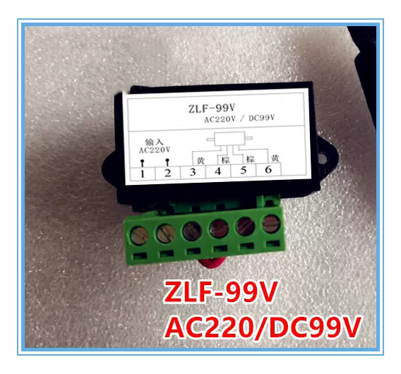 YTH ZLF-99V AC220V DC99V