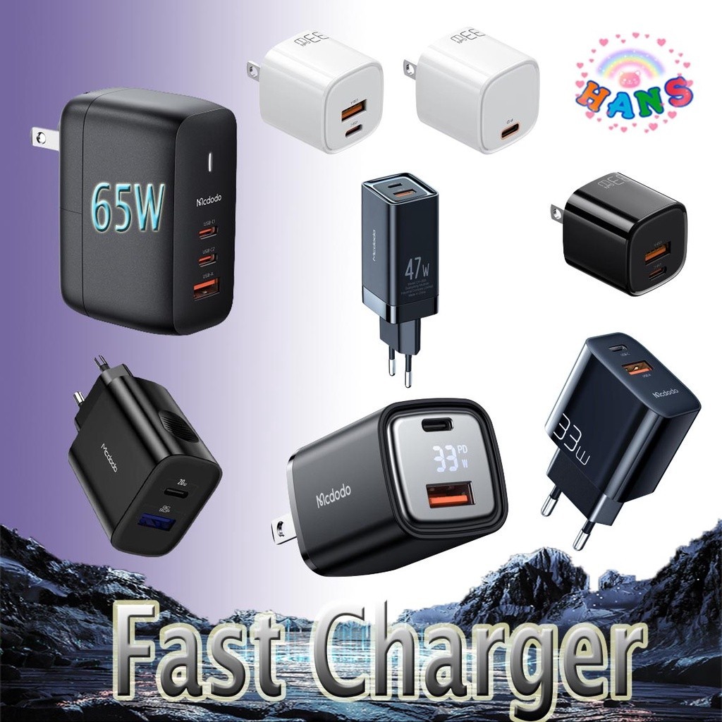 Mcdodo 20W GaN33W GaN47W GaN65W GaN67W wall charger  typec C PD charge และUSB fast charge