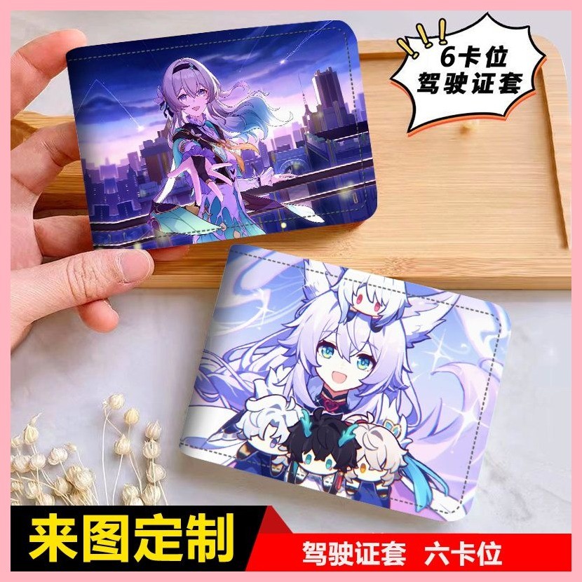 Id Case Protective Case Honkai: Star Rail March 7th Blade Tingyun JingYuan Francz Kafka Bailu Star T