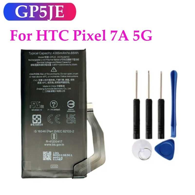 4385Mah F4b HTC 5G โทรศัพท์มือถือเปลี่ยนแบตเตอรี่ Gp5je สำหร