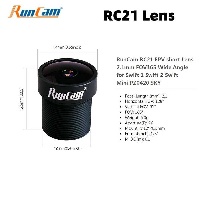 Δ Runcam เปลี่ยน 2.1Mm 2.3Mm เลนส์ Rc5l Rc18m Rc21 Rc23 Rc23m Swift RACE อะไหล