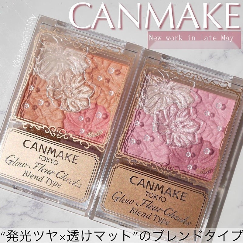 ญี่ปุ่น CANMAKE CANMAKE Ida Five-Color Petal Blush 2022 Limited New Color Vitality Blood Color b01
