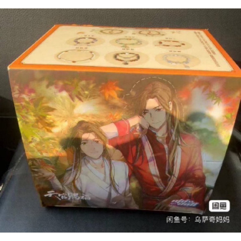 สร้อยข้อมือ สวรรค์ประทานพร ยก box 6 ยังไม่แกะ(ลุ้นซีเคร็ท)