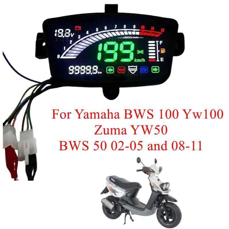 Yamaha หน้าปัดความเร็วรถจักรยานยนต์ดิจิตอลสำหรับ 100 Yw100 Zuma YW50 BWS 50 02-05 และ 08-11 ชุดประกอ