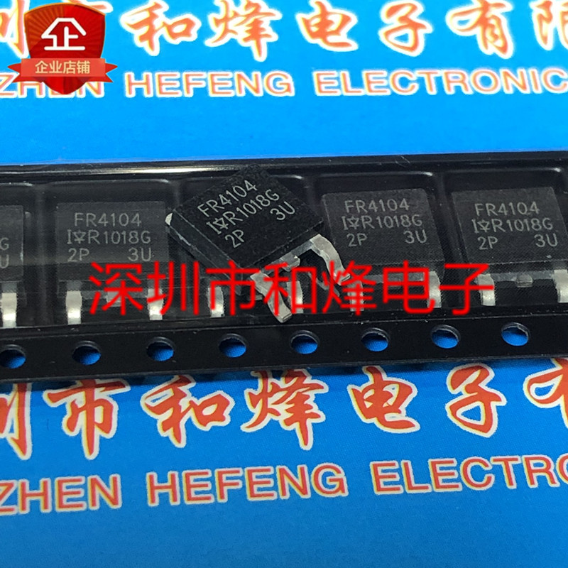 5 ชิ้น FR4104 IRFR4104 TO-252 40V 42A