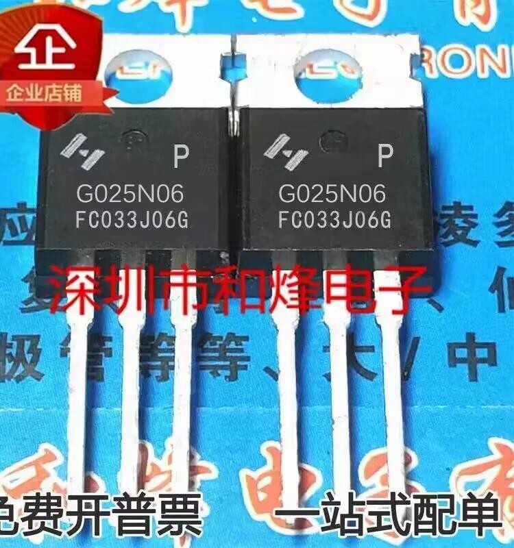 5 ชิ้น HYG020N04NA1P G020N04 TO-220 MOS 40V 220A