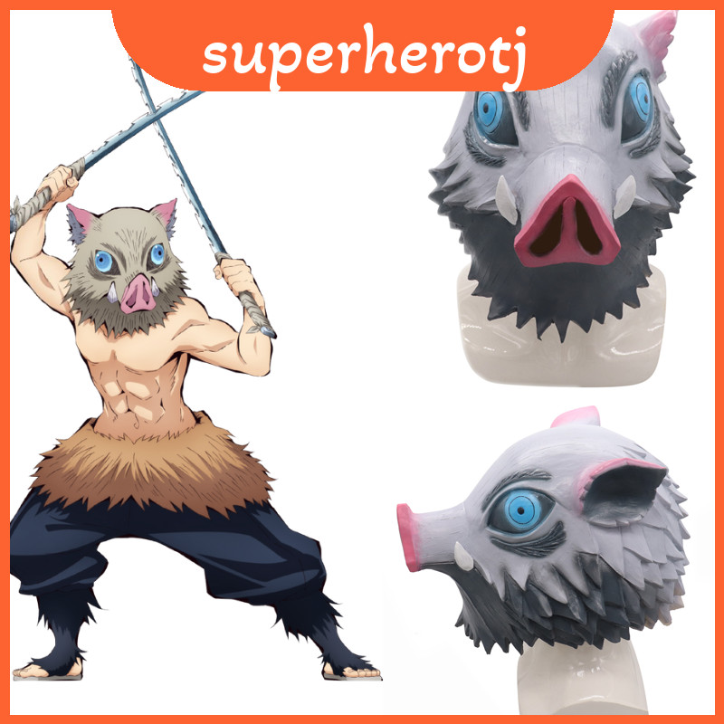 Demon Slayer Hashirama Inosuke Latex Mask เหมาะสำหรับHALOWEEN