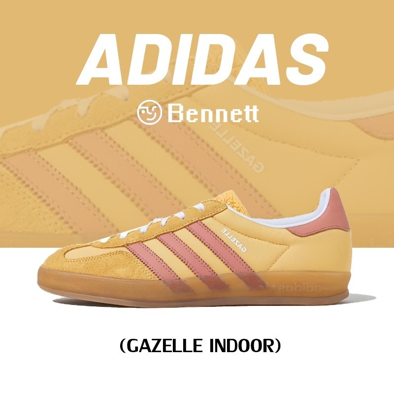 ฟิกเกอร์ Adidas originals  Sneakers IE2959 แท้ 100%