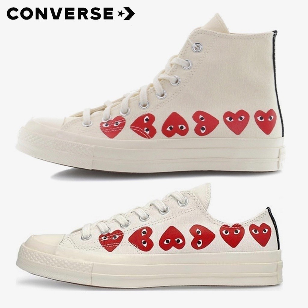 Converse X CDG 1970s play X