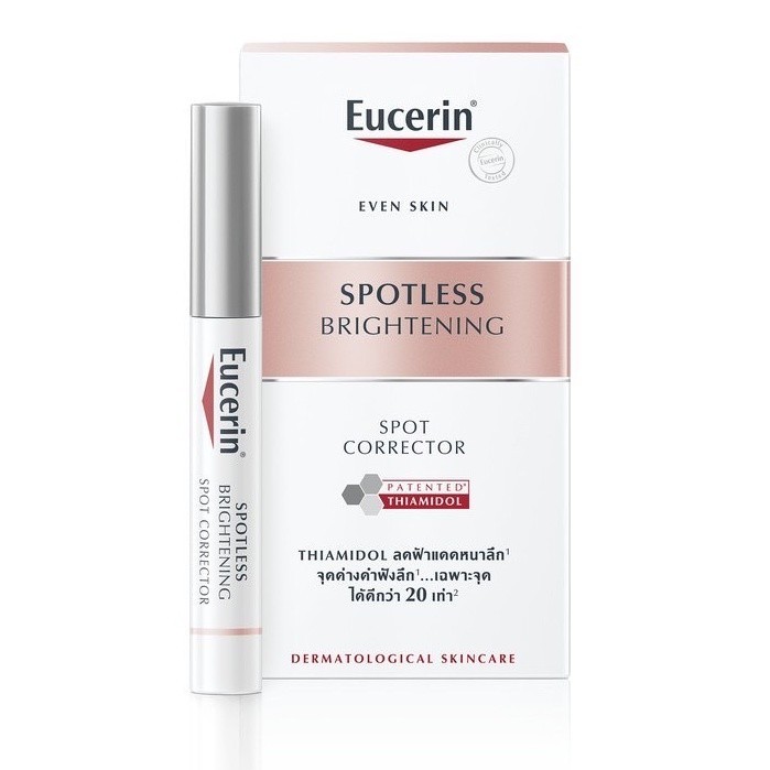ฉลากไทย Exp.2026 Eucerin ultrawhite Brightening/spotless clinical spot corector 5ml