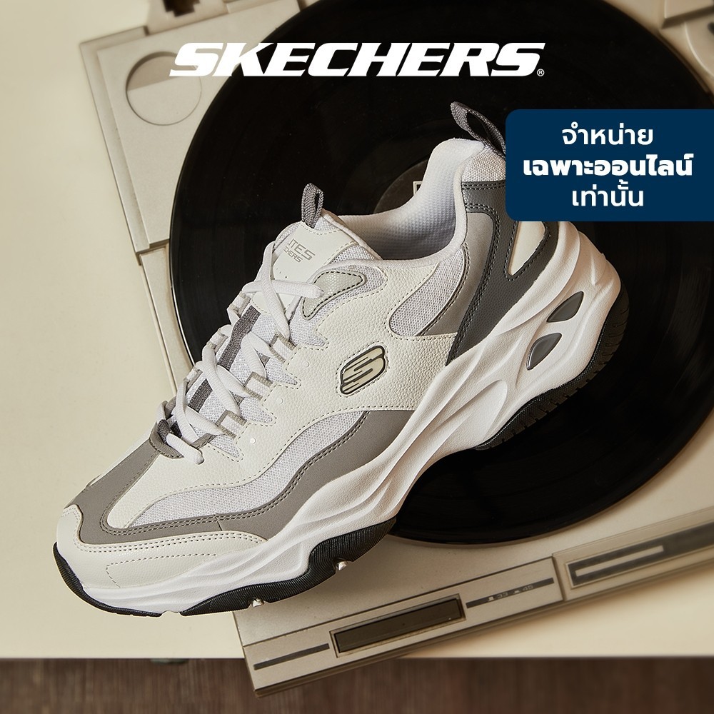 Skechers สเก็ตเชอร์ส รองเท้าผู้ชาย Men Online Exclusive Sport D'Lites 4.0 Shoes - 237409-WGY Air-Co