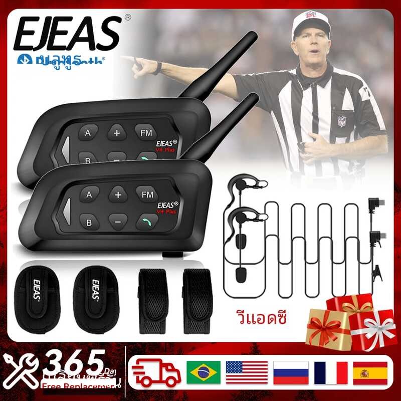 Ejeas V4c บวกฟุตบอลผู้ตัดสินฟุตบอลอินเตอร์คอมชุดหูฟังอ
