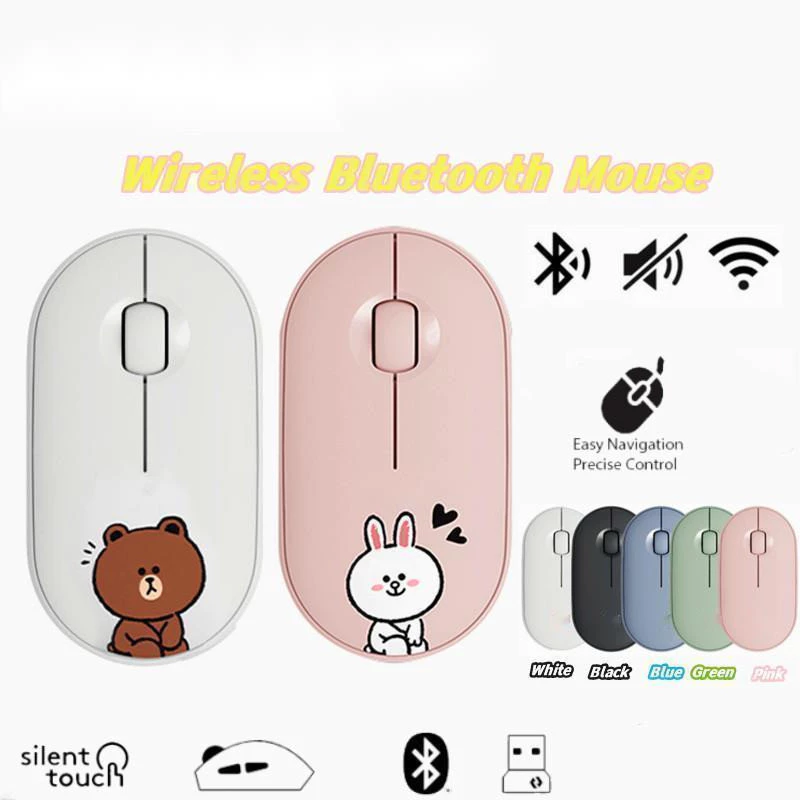 เมาส์ไร้สายบลูทูธ 2.4G โหมดคู่ สำหรับพีซีแล็ปท็อป