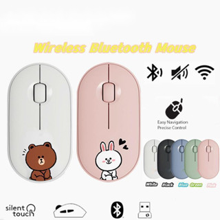 เมาส์ออปติคอล 2.4G เมาส์โหมดคู่บลูทูธ เมาส์ไร้สายเงียบ เมาส์…