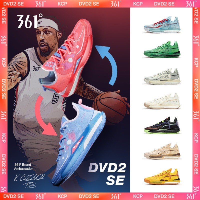 แผ่น Dvd 2.0 Se 361 องศา กันลื่น สําหรับผู้ชาย 672411120