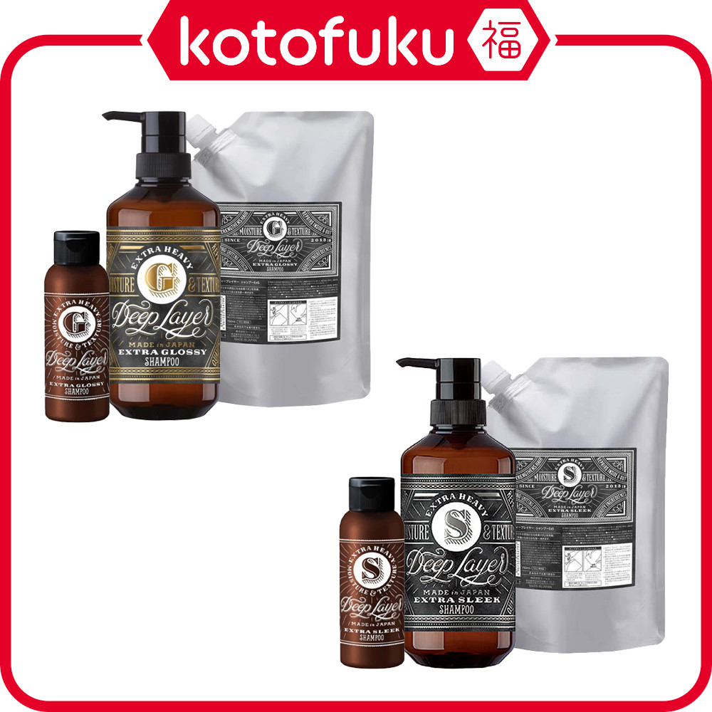 b-ex Mortobene Deep Layer Shampoo