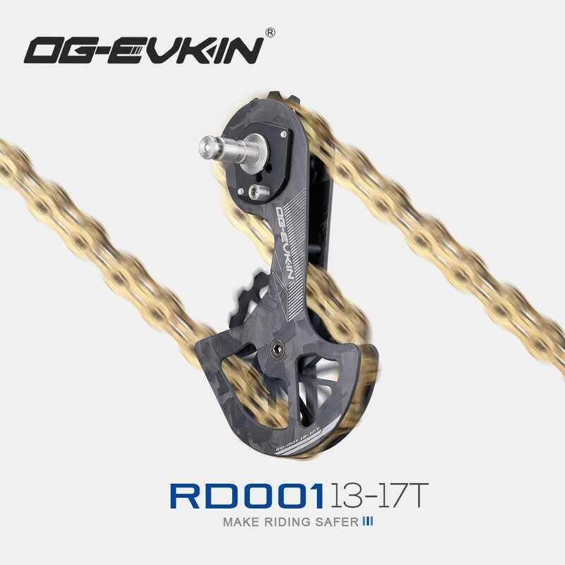 Og-Evkin 0F0 Rd-01 คาร์บอนไฟเบอร์เซรามิกเกียร์หลัง 13T-17T รอ