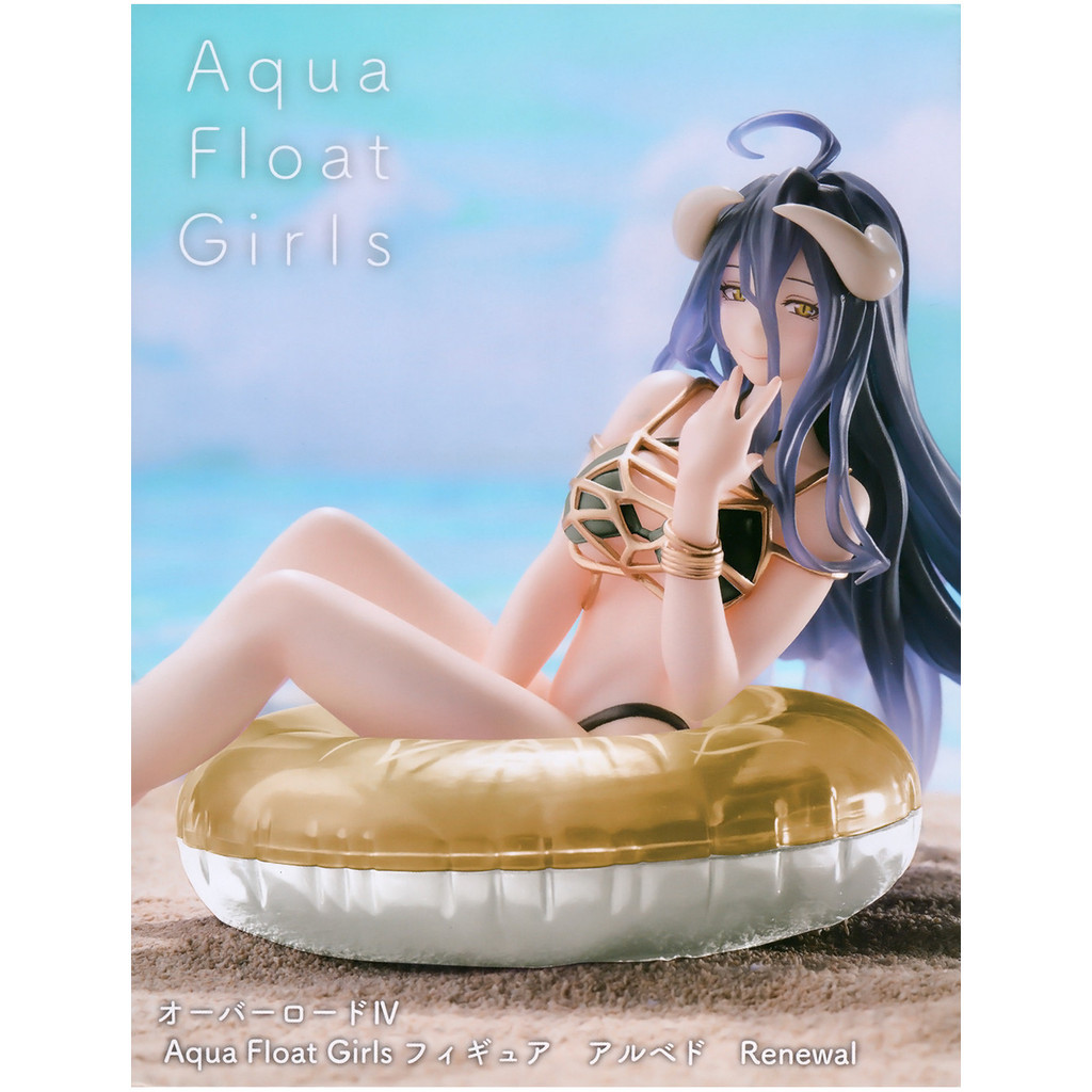 Taito Overlord IV Aqua Float Girls Figure Albedo Renewal