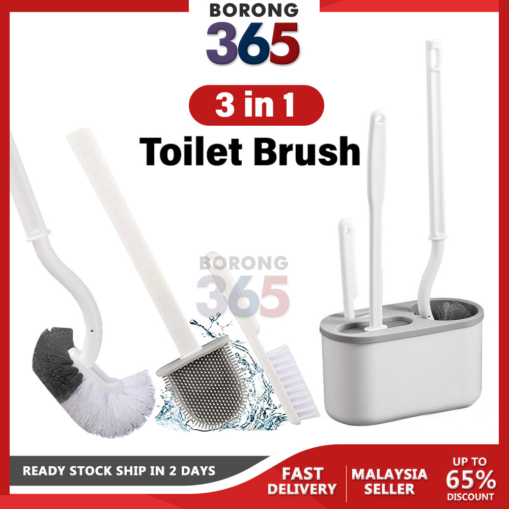 [3 In 1] Borong365 ชุดแปรงห้องน้ํา Berus Cuci Tandas Gap แปรงห้องน้ําทําความสะอาดเครื่องมือแปรงทําคว