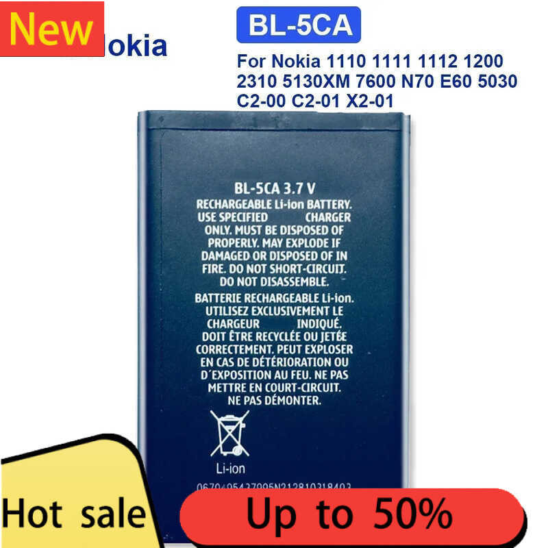 BL-5CA 700mAh แบตเตอรี่，เหมาะสำหรับ Nokia 1100 1101 1110 1110i 1112 1200 1208 1209 1280 1600