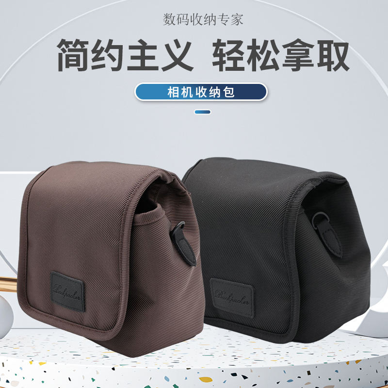 กระเป๋ากล้องกระเป๋าเก็บแบบพกพา Backpacker G1 Micro SLR กระเป๋ากล้อง M6 M5 M50 XA10 T30 ZVE10 A6400 ก
