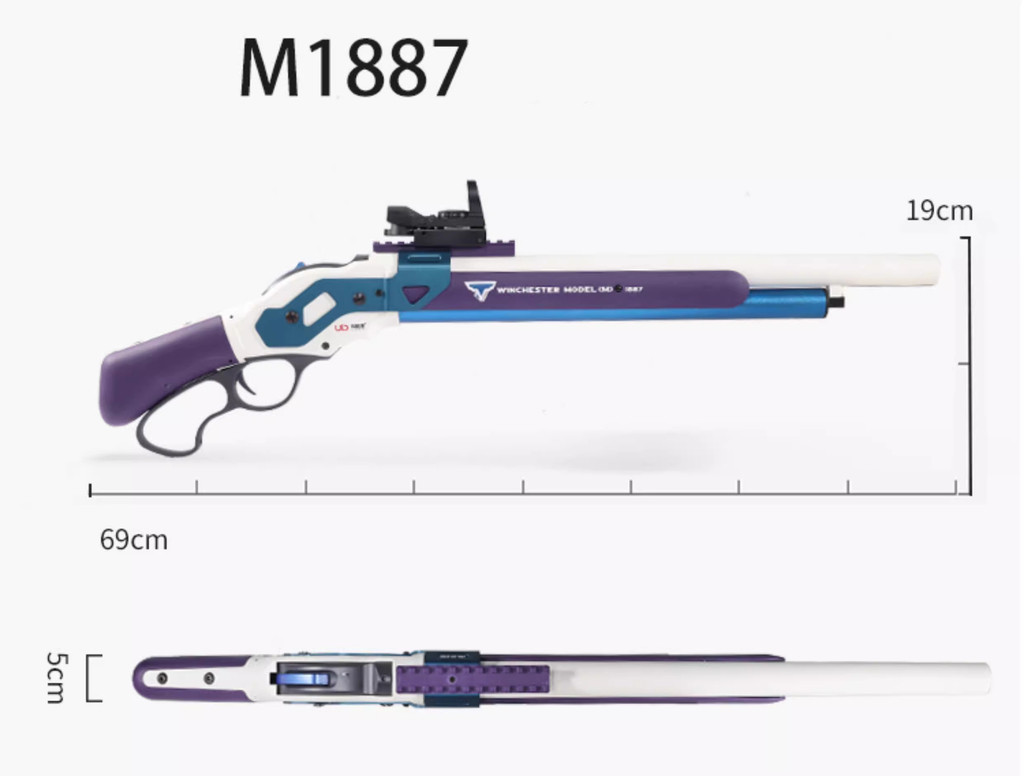 UDL Shell Casting Soft Shotgun M1887 Lever Gun Gun Simulation