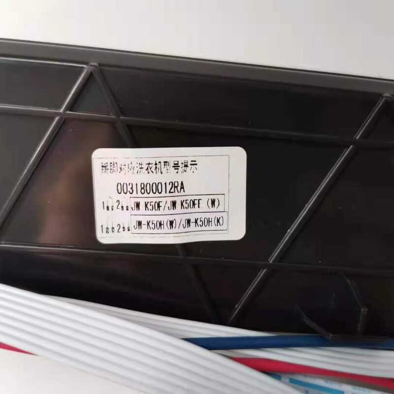 3 0 1 8 2 R A เหมาะสำหรับเครื่องซักผ้า Haier J K - 5 B แผงควบคุมคอมพิวเตอร์ W 7 M 6 -
