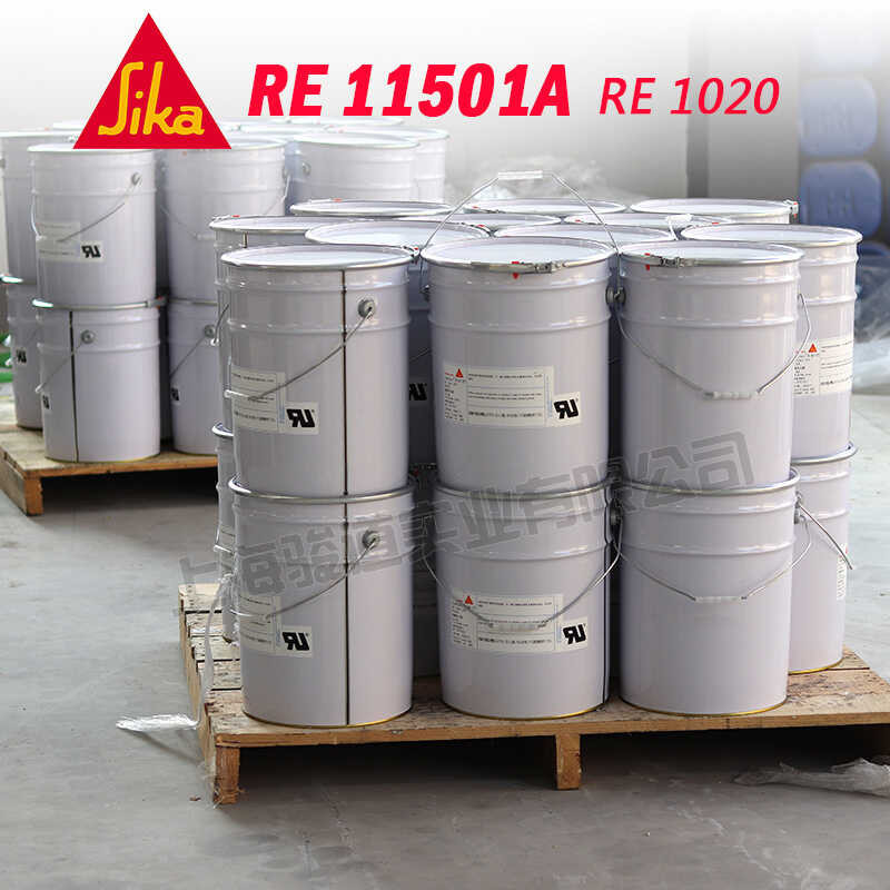 Sika AXSON RE121461 RE1010 Circuit Board Sealant กาวสีดํา Sealant