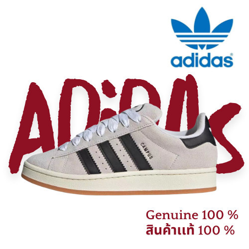 ฟิกเกอร์ ของแท้ 100% adidas originals Campus 00s รุ่น GY0042 รองเท้าผ้าใบ Campus 00s