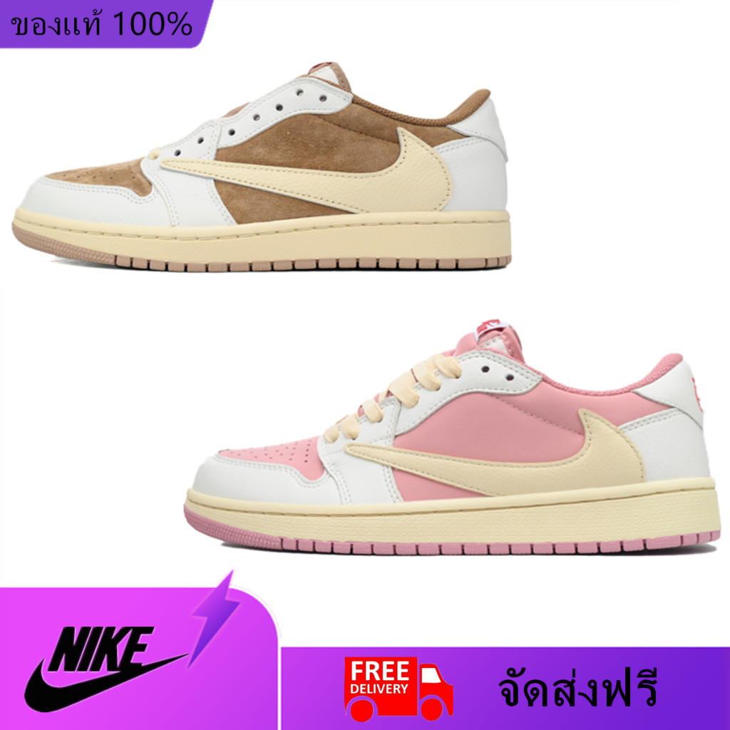 Nike Travis Scott x Air Jordan 1 Low OG Shy Pink DM7866-600 Air Jordan DM7866-106 รองเท้าผ้าใบ รองเ