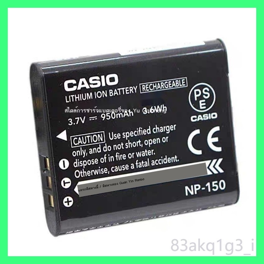 insรุ่นขายดี  ต้นฉบับ Casio TR350s 350 300 TR500 550 600 150/200 NP150 แบตเตอรี่กล้อง