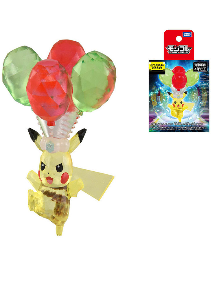 TOMY Domeka July Titanium Crystalized Pikachu Figure ของเล่นโมเดลโปเกมอน Zhuzi