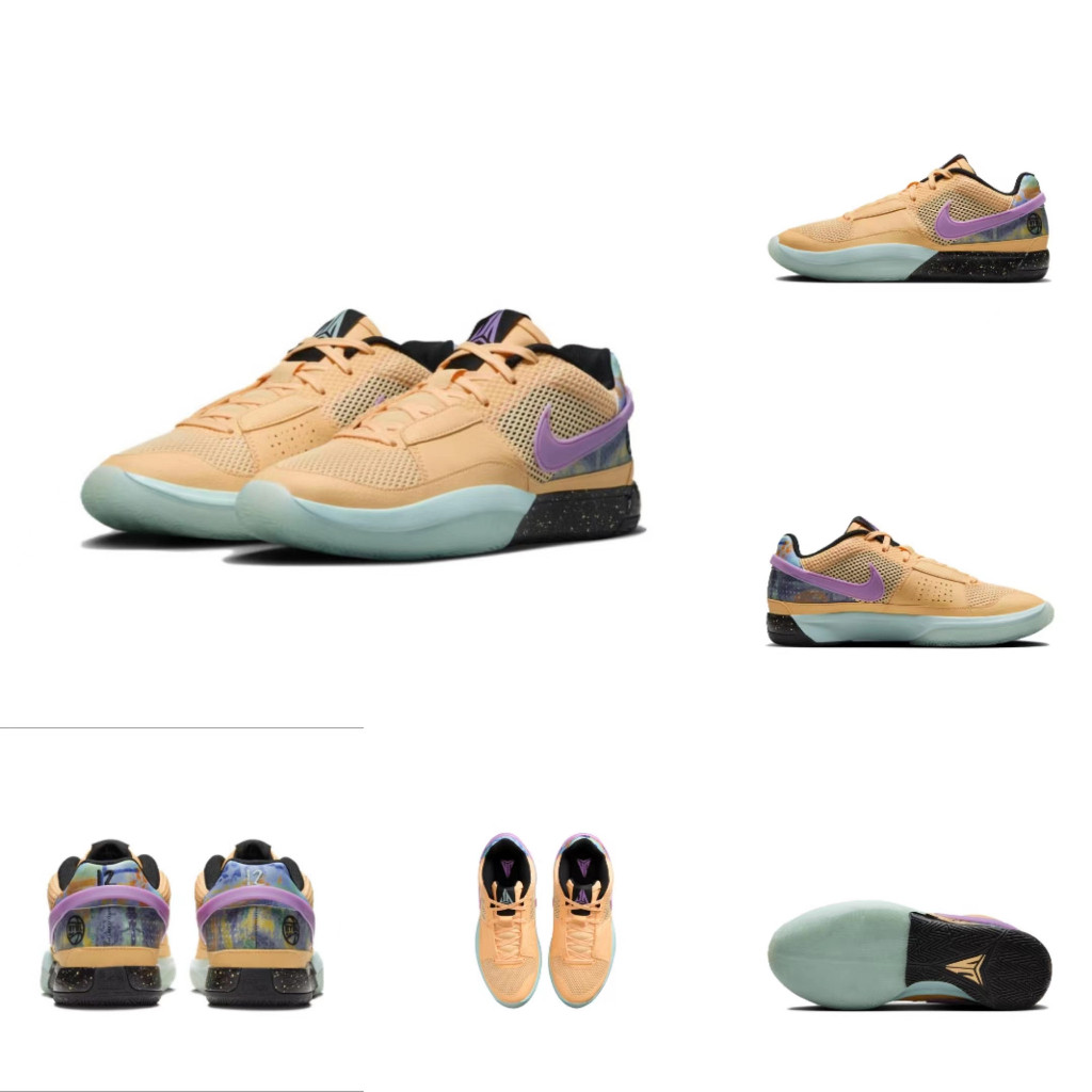 ฟิกเกอร์ Ja 1 "EYBL" รองเท้าบาสเก็ตบอล สําหรับผู้ชาย FQ4293-800