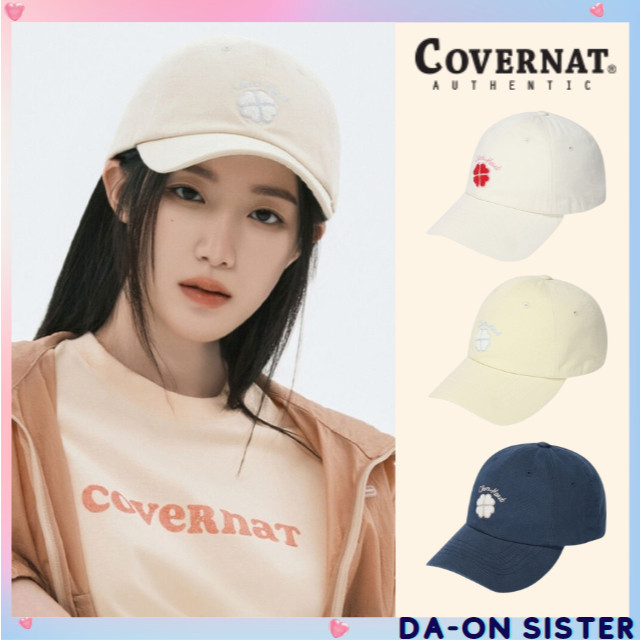 [ Covernat ] [24SS] Clover heart books ปัก ball cap - (3 สี) เกาหลีแท้ 100%