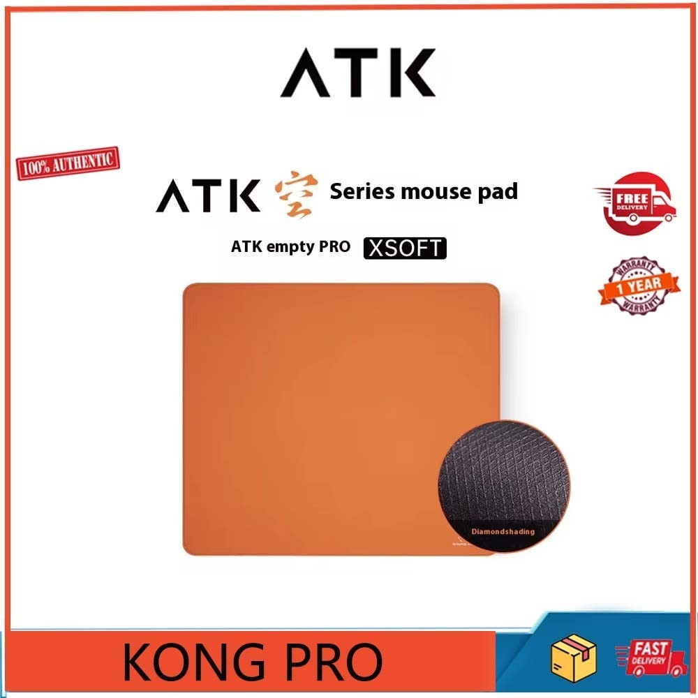 แผ่นรองเมาส์สําหรับเล่นเกมกีฬาอิเล็กทรอนิกส์ ATK Kong Pro, Zero Balance Pad, Xsoft Pad สําหรับขอบอ่