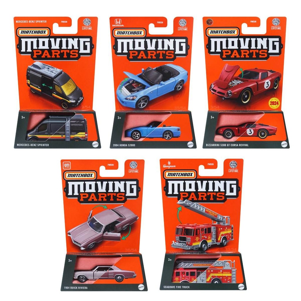 Matchbox Matchbox เปิดประตูได้ FWD28 Mercedes-Benz Bread Honda S2000 รถดับเพลิง Mustang Focus