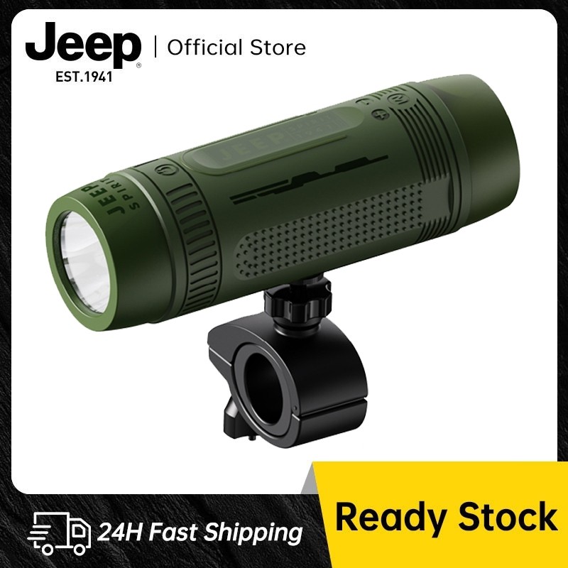 Jeep SC002 ลำโพงบลูทูธ แบบพกพา มีวงเล็บ ไฟฉายLED วิทยุ FM Powerbank องรับ Micro/TF/AUX ลำโพง Blueto