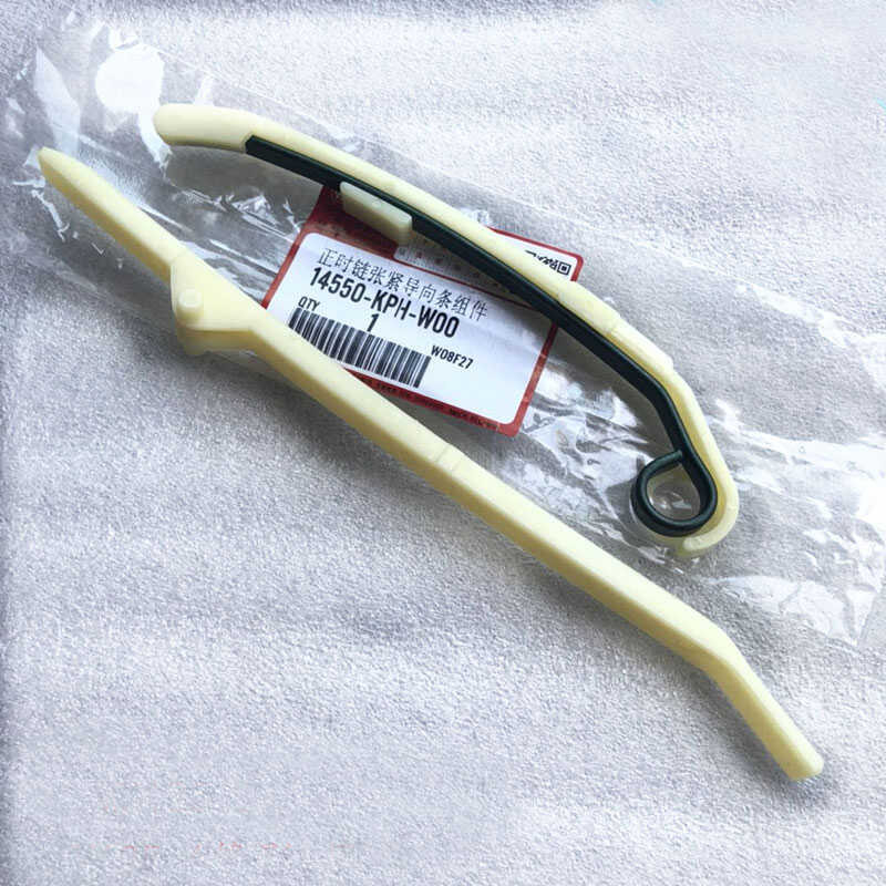 ▩ HONDA Innova Anf125 ANF 125 ชุดโซ่ไทม์มิ่ง Tensioner สำหรับรถจักรย