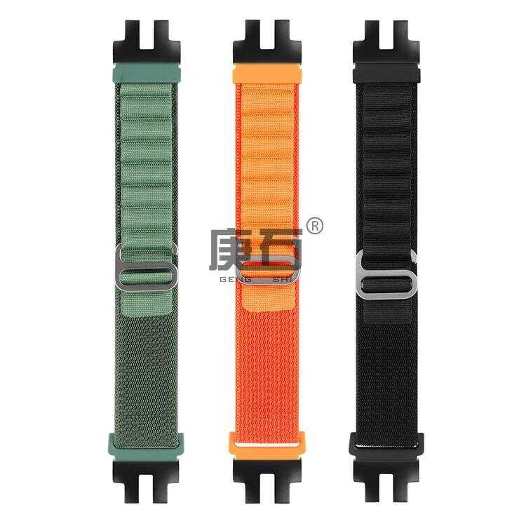 Alpine Loop Band ไนลอนสายนาฬิกาข้อมือสำหรับ Prg-300 Prg-330 Prw-6000 Prw-6100 Prw-3000 Prw-3100 Prw