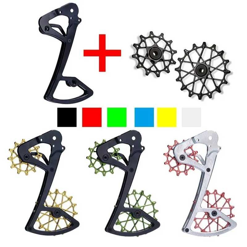 Mtb แผนที่ด้านหลังกรงรอกล้อสําหรับ SRAM 11/12 ความเร็ว Derailleur ขนาดใหญ่แบริ่งสําหรับ NX GX X01 XX