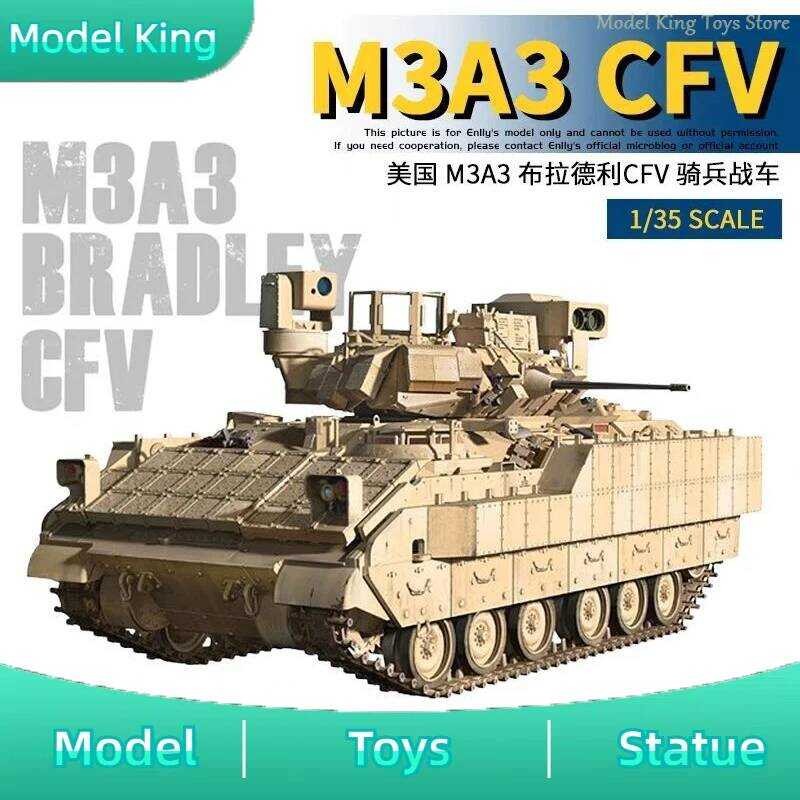 In Stock KINETIC K61016 1/35 US M3a3 Bradley CFV Cavalry Fighting Vehicle Assemble Kits Plastic Col