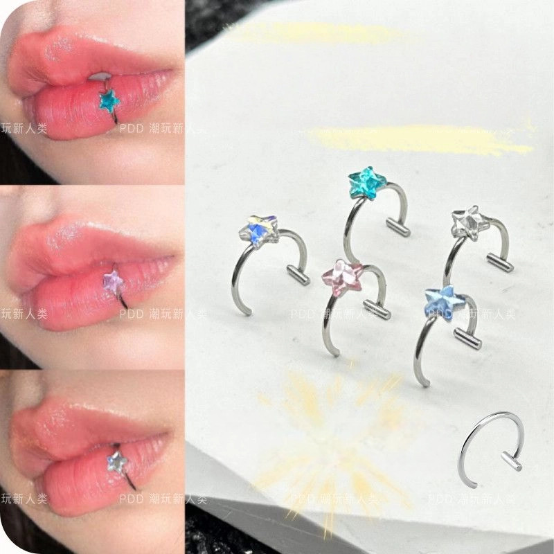 Ins Huazi Xingxing No Punching Lip Ring Sweet and Cool บุคลิกภาพต่อต้านการแพ้ห้าจุดไม่มีหลุมเส้นเดี