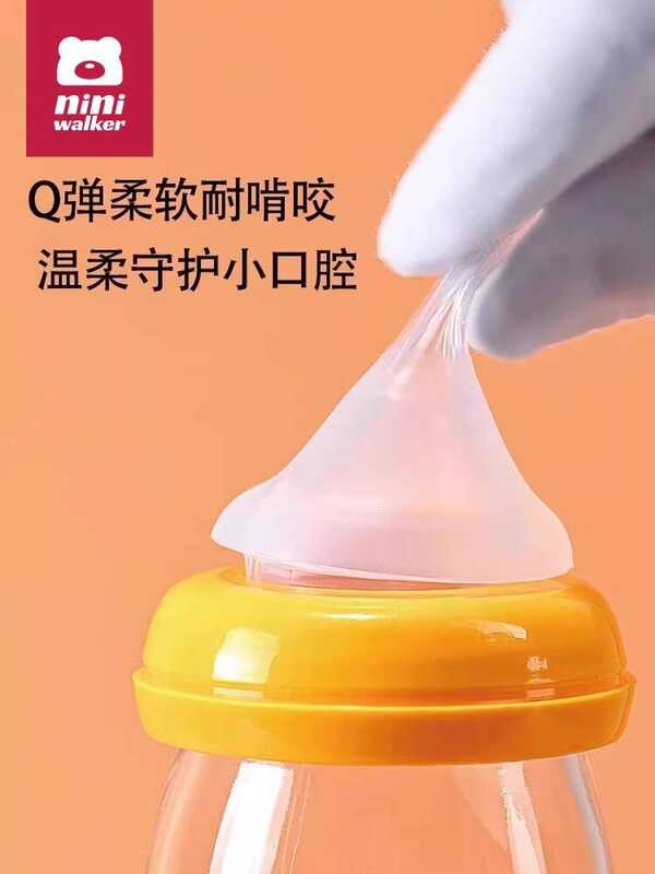 เหมาะสําหรับจุกนมขวดนมสากลขนาดกว้าง S/SS/M/L/LL/3L Gravity Ball อุปกรณ์ฟาง 0-1 ปี