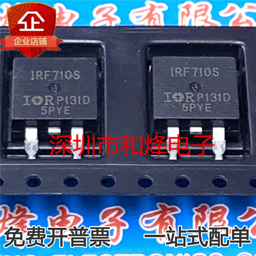 5 ชิ้น F710S IRF710S TO-263 400V 2A