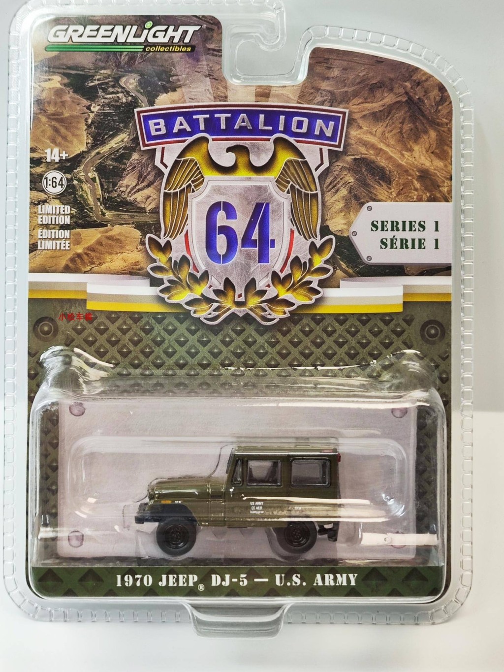 GreenLight GreenLight 1: 64 1970 Jeep Jeep DJ-5-Us Army