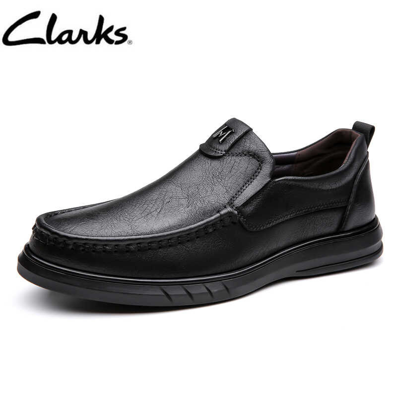 Clarks รองเท้าโลฟเฟอร์หนังผู้ชาย Malwood Easy